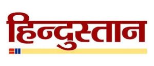 Hindustan News Logo