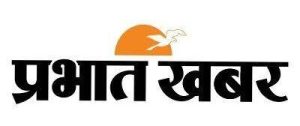 Prabhat Khabar Logo